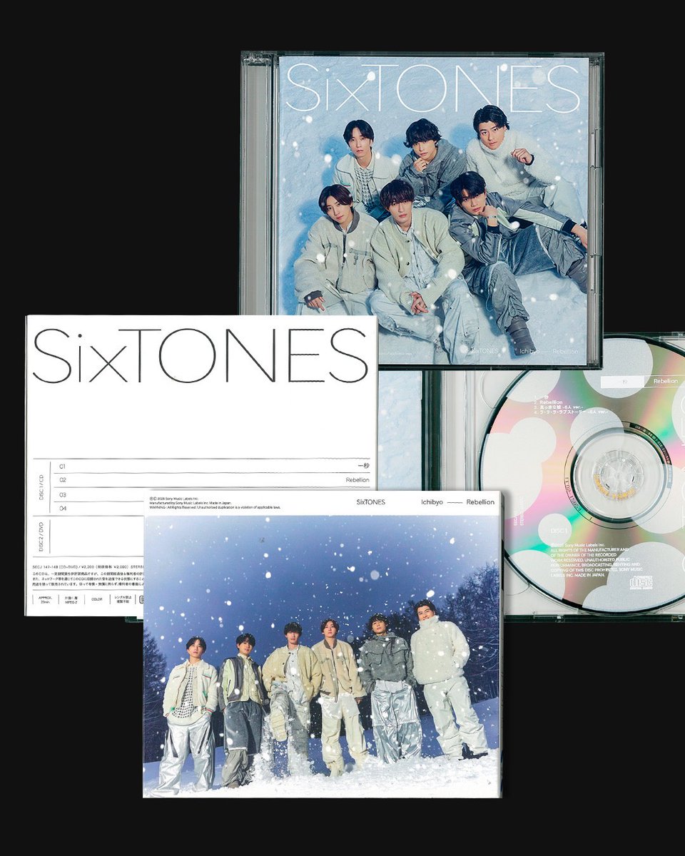 ❄️━━━━━━━━━🏙️ ⠀ SixTONES 17th Single 「一秒