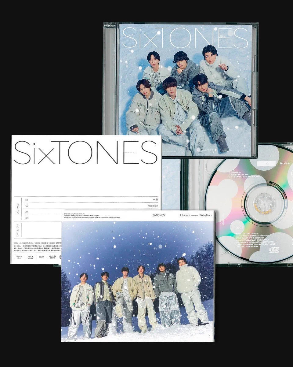 SixTONES / ソニーミュージック on X