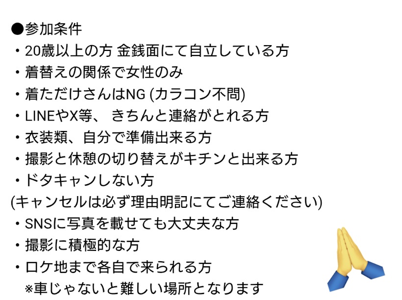 理(ﾏｺﾄ)／土佐ロケで脇差探してる tweet media