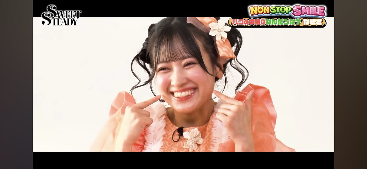 しゅんすけ💭7️⃣9️⃣🧡 tweet media