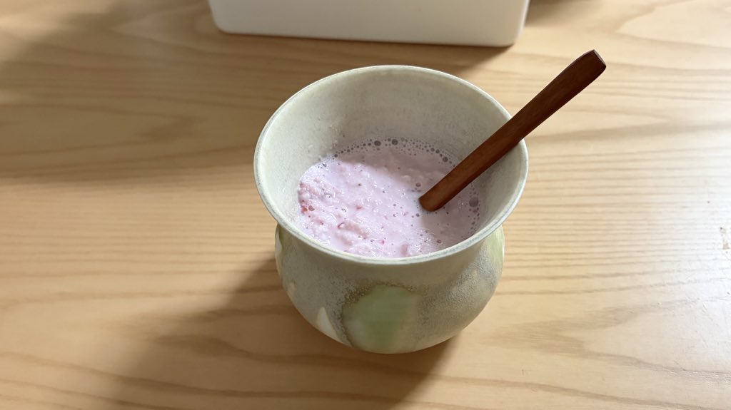 ᵖᵘˡ tweet media