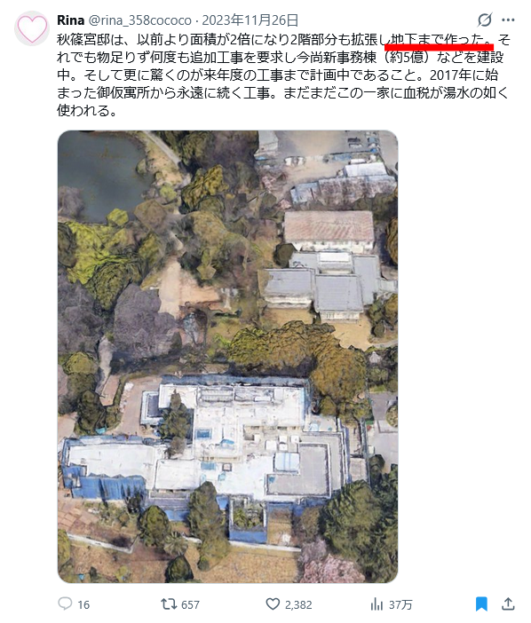 mittu-mame tweet media