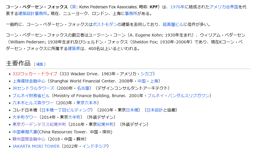 mittu-mame tweet media