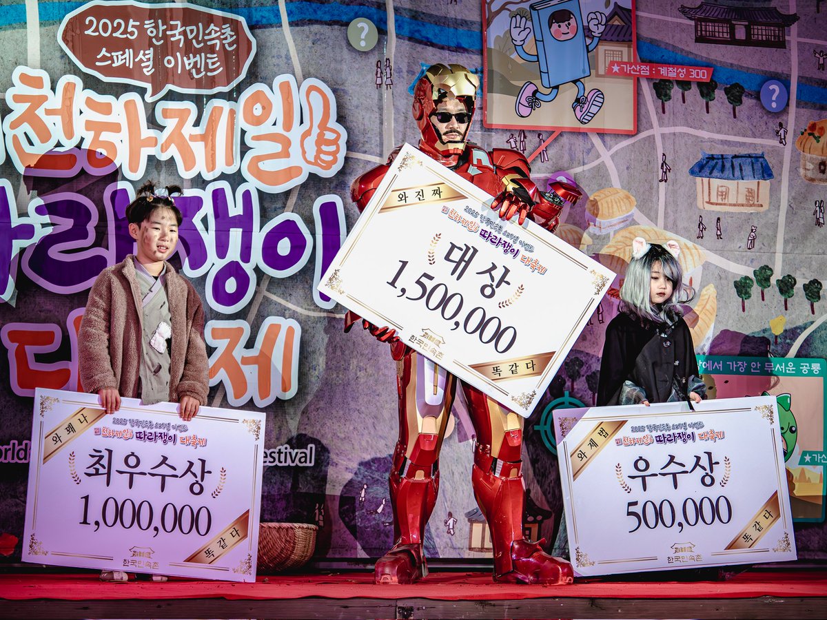 강건마 tweet media