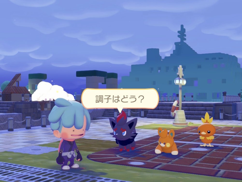 長男から「折半でどうですか？」とお願いされて買った『ぽこ あ ポケモン』コレ素晴らしいな。キャッキャ言ってくるコイツらを救いたくて止まらない
アクションゲームがどうにもキツくなってきたお年頃のボクにピッタリかもしれない

『POCO A POCO』 / LOS CRUDOS
 youtu.be/zdFayctFpfQ?si…