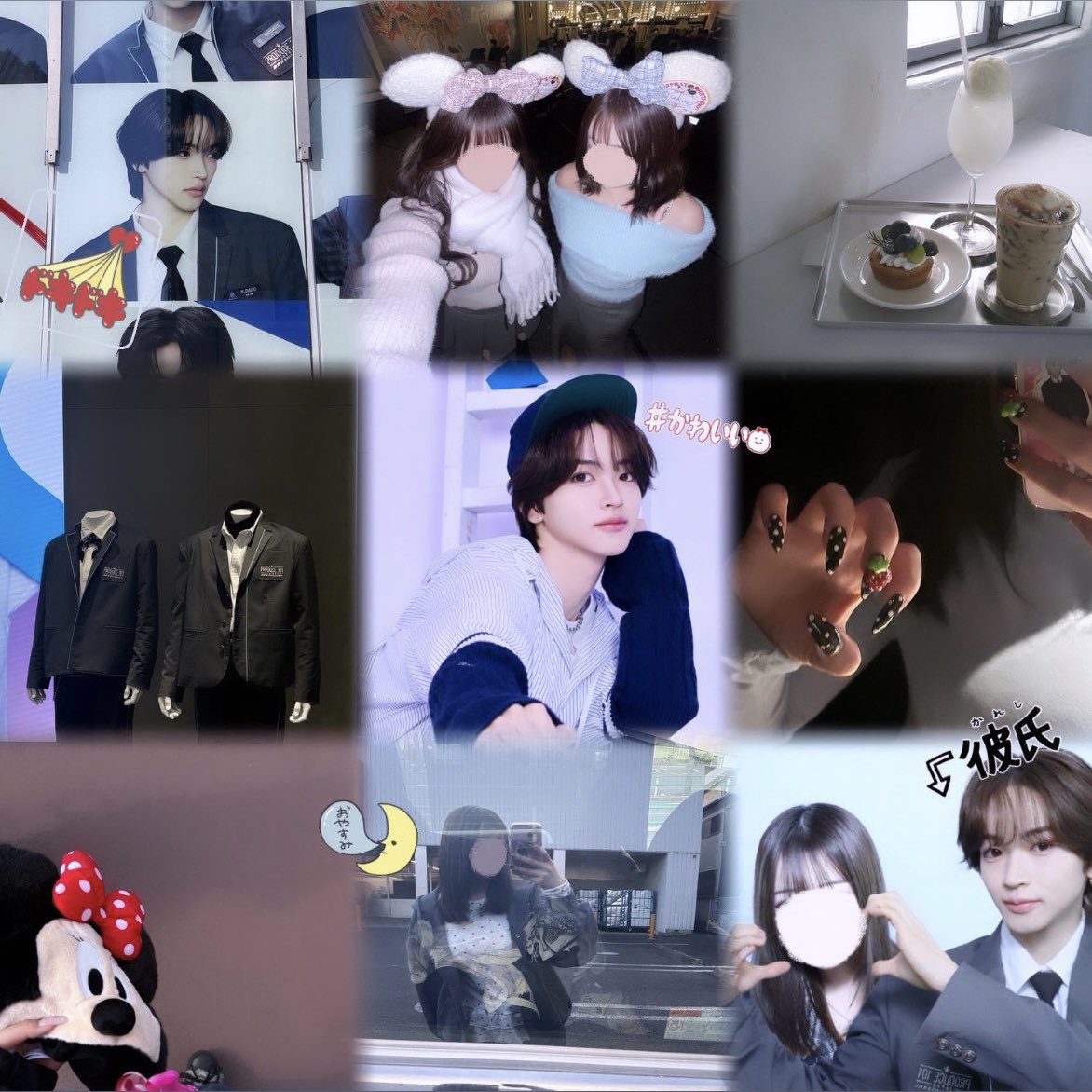 𝔂 ☘︎︎⋆͛ tweet media