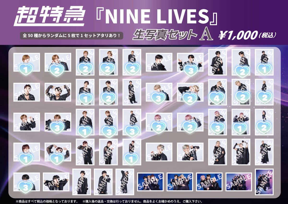 kinako🐈‍⬛ tweet media