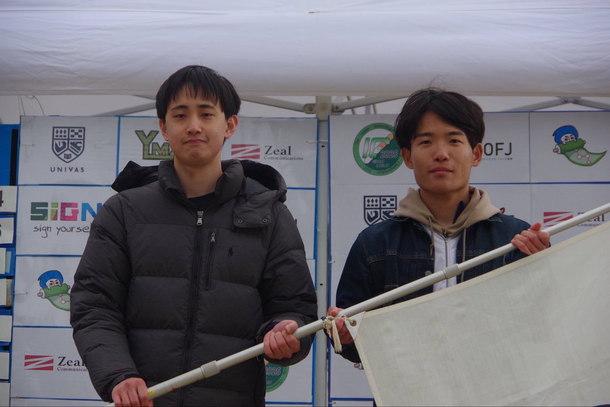 orienteeringIC's tweet photo. ICMR2025関連の投稿は、
一旦終了になります。

ICMR2025はいかがでしたか？

「インカレに参加して良かった！」と思っていただければ幸いです😃

ICSL2026は、すでに動き出しています💨
実行委員会一同、精一杯準備しますので、楽しみにしていてください！

次は富士見町の地でお会いしましょう！ https://t.co/OgNJL8BtD0