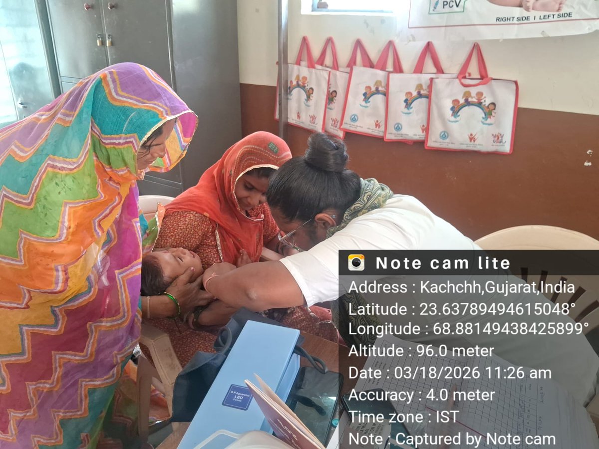 લખપત ઘટકની આંગણવાડીઓમાં 'મમતા દિવસ' ની ઉજવણી!   માતૃત્વ અને બાળ આરોગ્યની સુરક્ષા એ જ અમારો પ્રાથમિક ધ્યેય. આજે વિવિધ કેન્દ્રો પર રસીકરણ અને આરોગ્ય તપાસણીના કાર્યક્રમો યોજાયા.