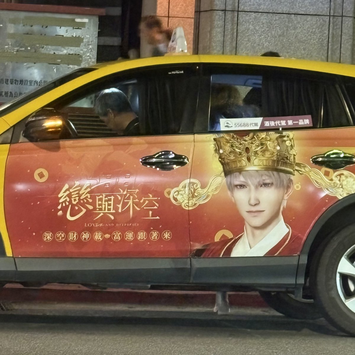 拾參 ch.👾4/5 16:00 120小時減班台開跑! 水母仿生人教官【Limnos合作夥伴】 tweet media