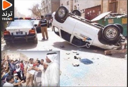 الادهـم 🇸🇦 tweet media