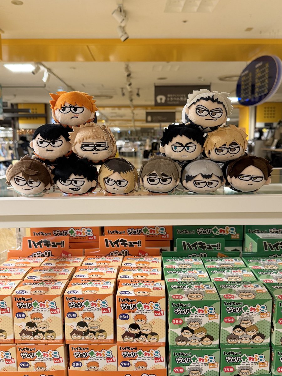 ハイキュープラザロフト限定グッズ ハイキュー!!プラザ」宮崎ロフトが9月20日より開催！グッズ＆購入特典