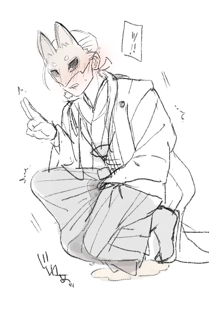 まもぼい🔞 tweet media