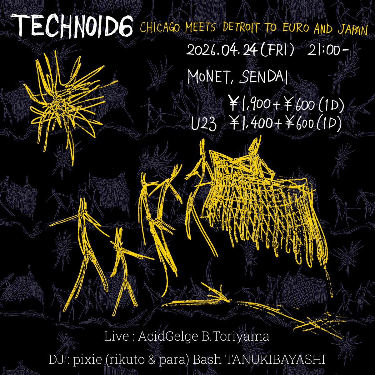 B.Toriyama tweet media