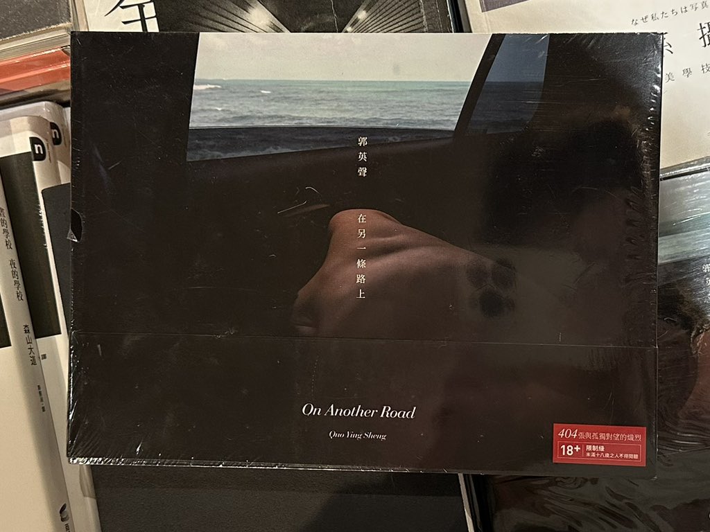 FUJIIDERA tweet media