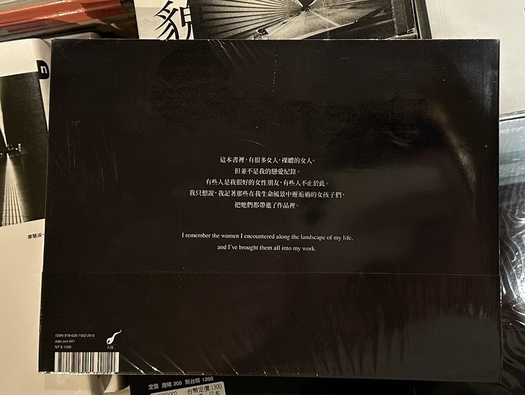 FUJIIDERA tweet media