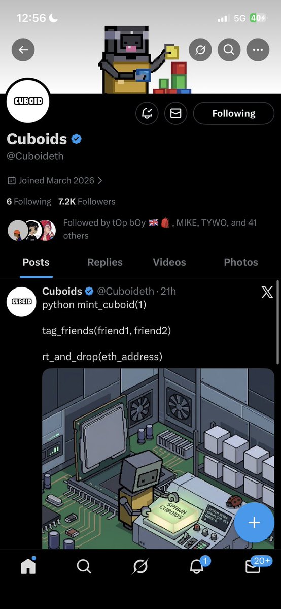 Denji 😶‍🌫️ tweet media