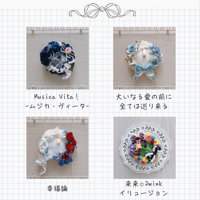 まるだいす🎲🧚‍♀️⚡️ tweet media