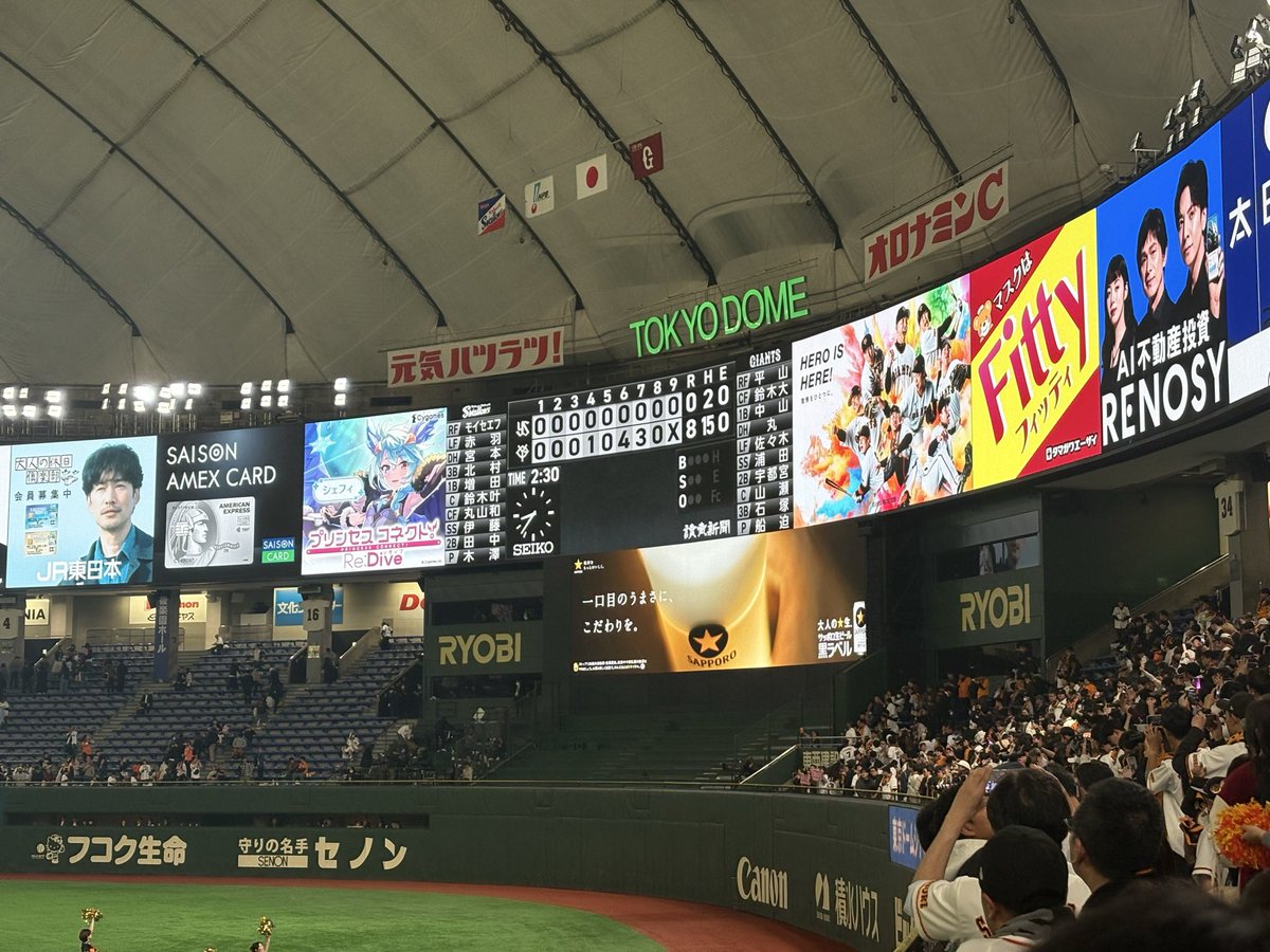 ゆーか tweet media