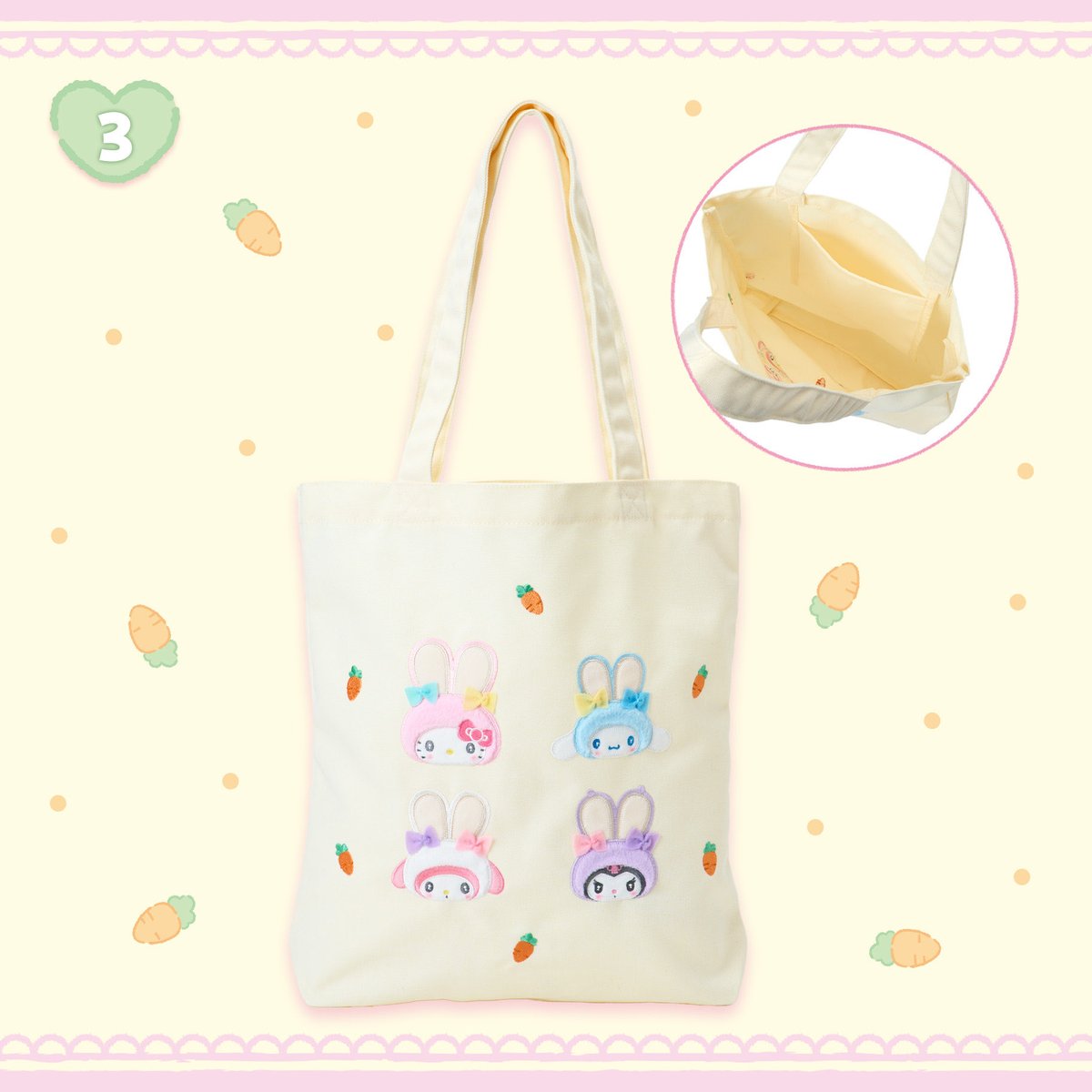 산리오공구계 tweet media