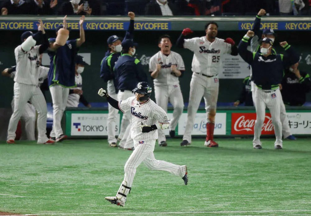 rum_91xo's tweet image. WBC決勝すごい！🇻🇪🏆
せっかく8回裏に山田哲人のスリーランHRで同点に追いついたのに、9回表に即勝ち越しHR打たれて負けた2021年の日本シリーズ第5戦みたい。笑
それくらい盛り上がってたあああああ
#swallows #WorldBaseballClasssic