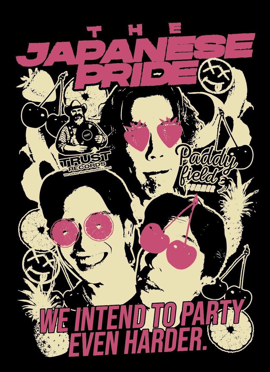 🎊New Comer🎊】 THE JAPANESE PRIDE (@TJP_info) TRUST RECORDS