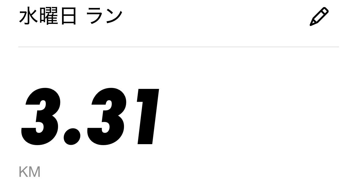 たちばなゆう tweet media