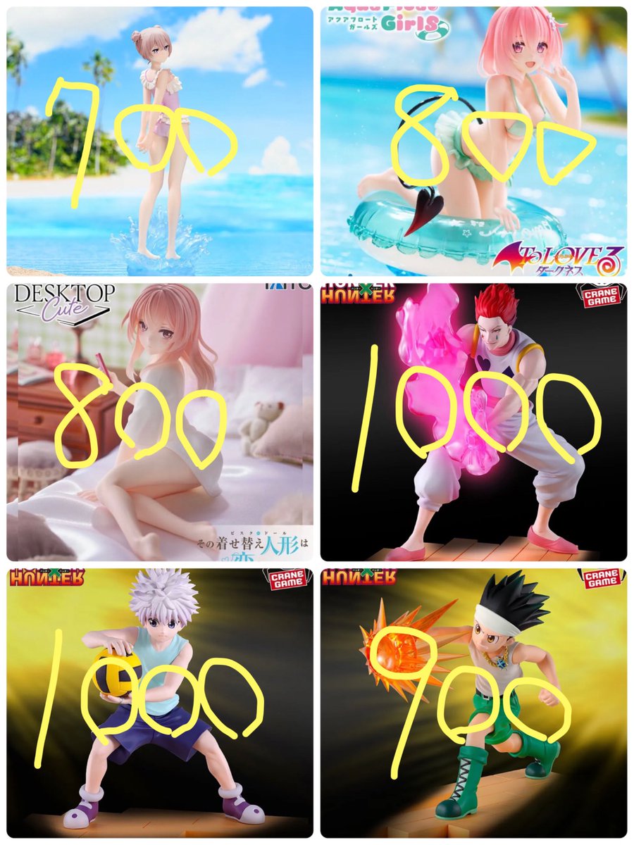 ベストワン tweet media