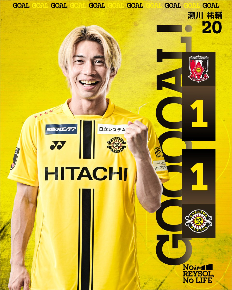🟡GOOOOAL!!⚫️ 浦和レッズ 1-1 #柏レイソル後半21分⚽ #瀬川祐輔