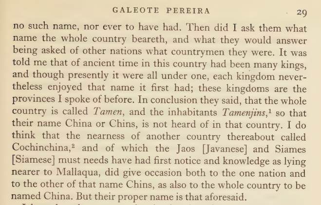 Emperor Shun tweet media