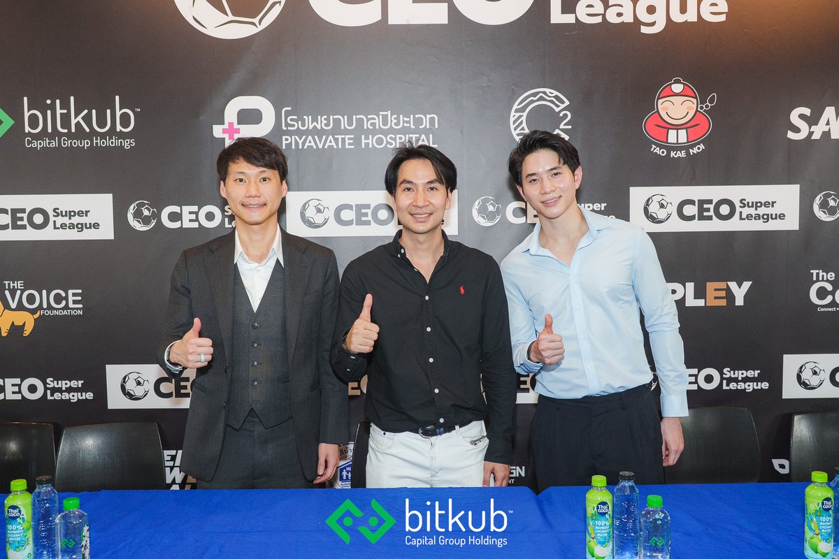 Bitkub Group tweet media