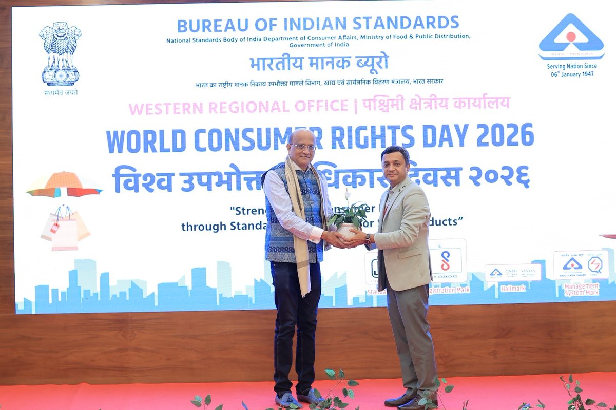 PIB in Maharashtra 🇮🇳 tweet media