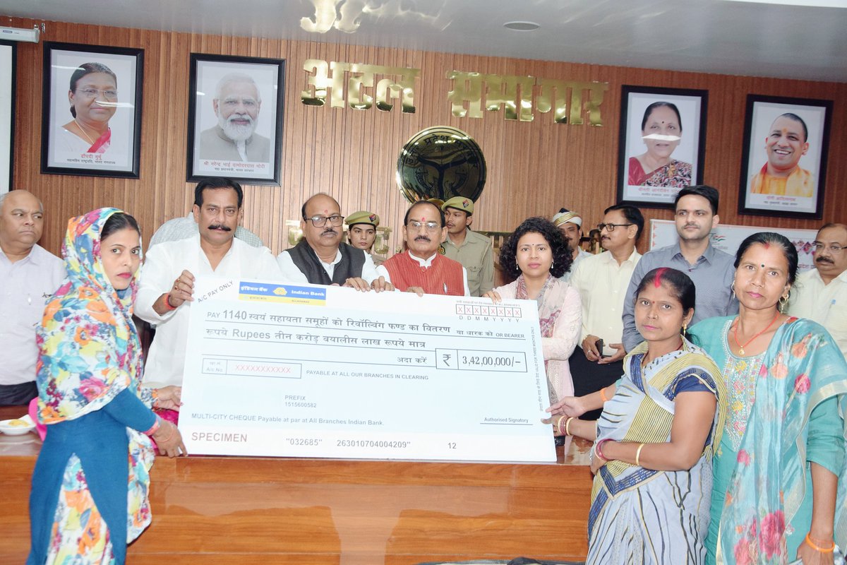 DM LAKHIMPUR KHERI tweet media