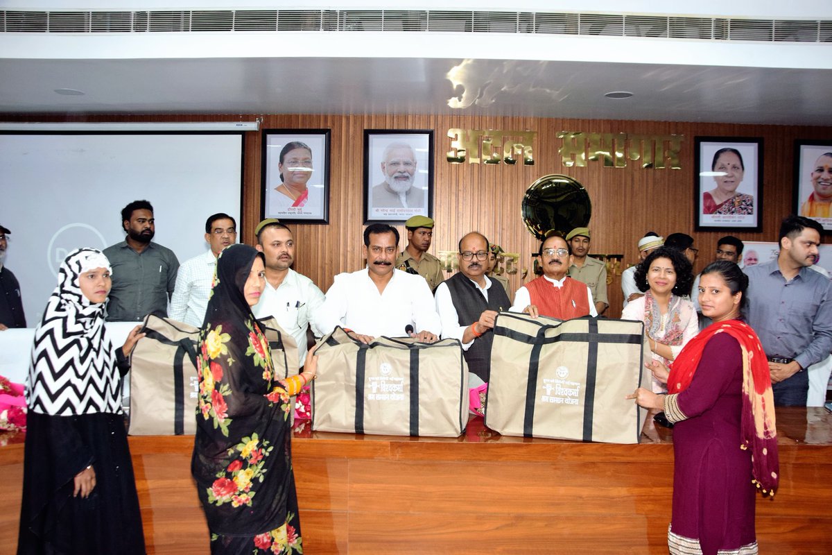 DM LAKHIMPUR KHERI tweet media