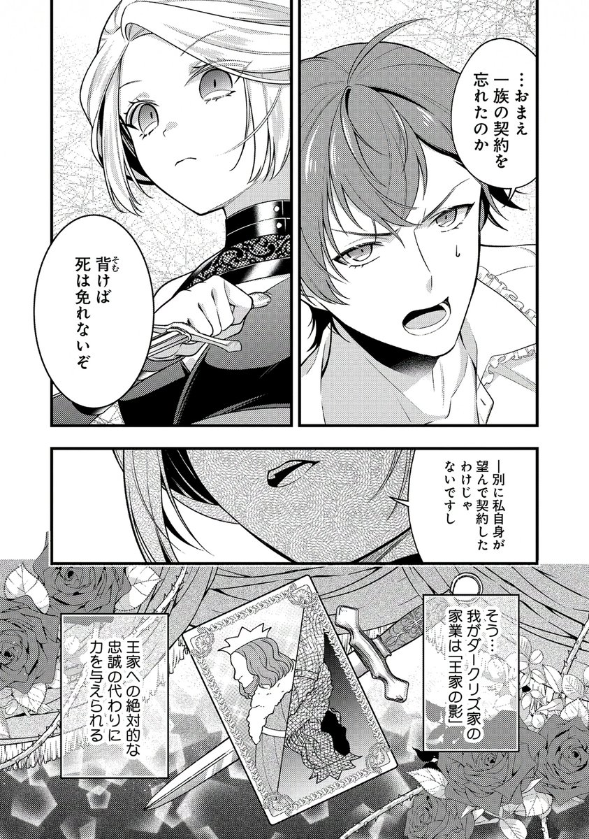 (2/3) 