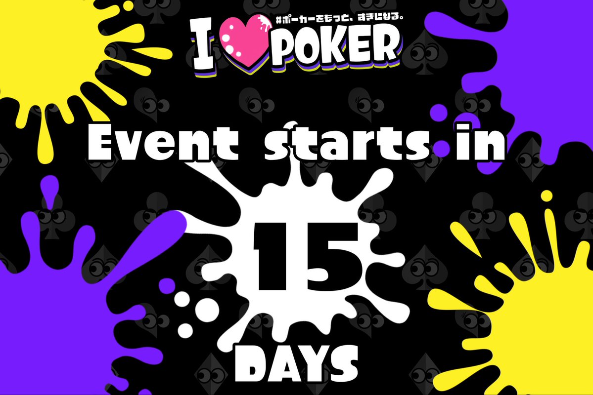 I LOVE POKER【らぶぽ】04.02-04.05 tweet media