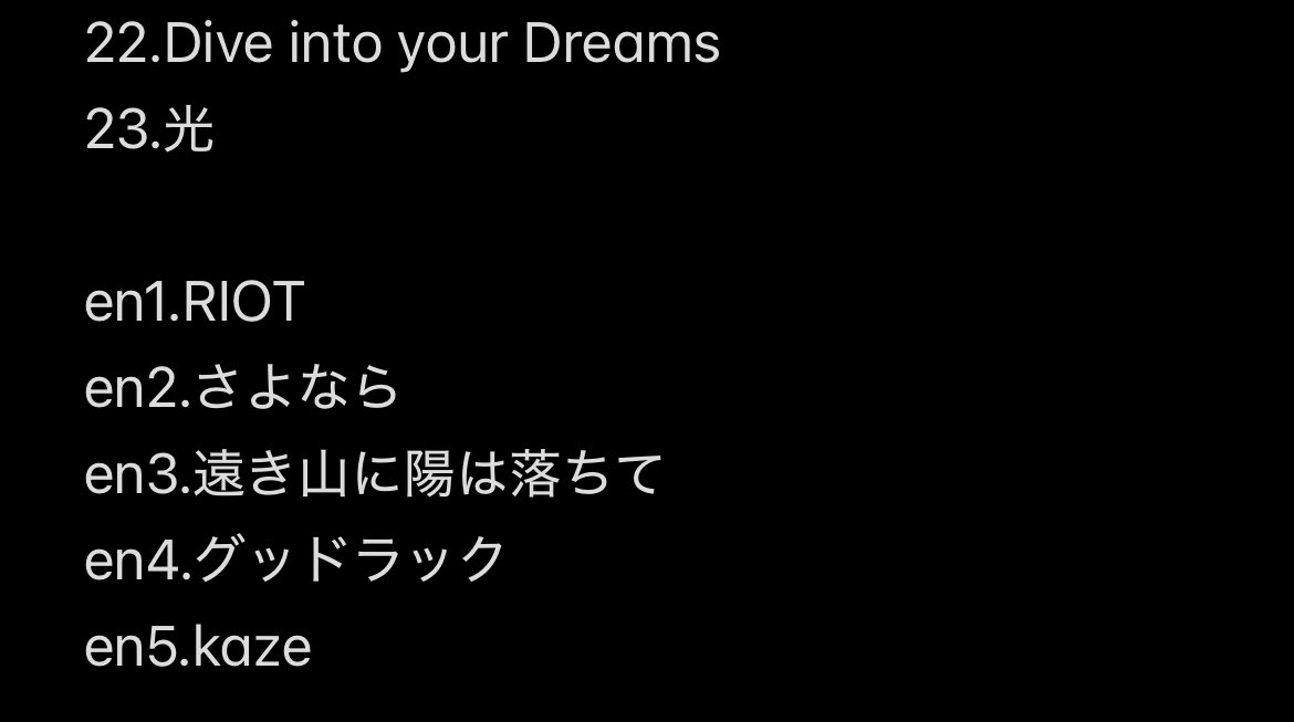 3/18 KOTORI セトリ
360° STAGE ONEMAN SHOW
KOTORI &amp; small indies table pre. ”RIOT"
KAWASAKI CLUB CITTA