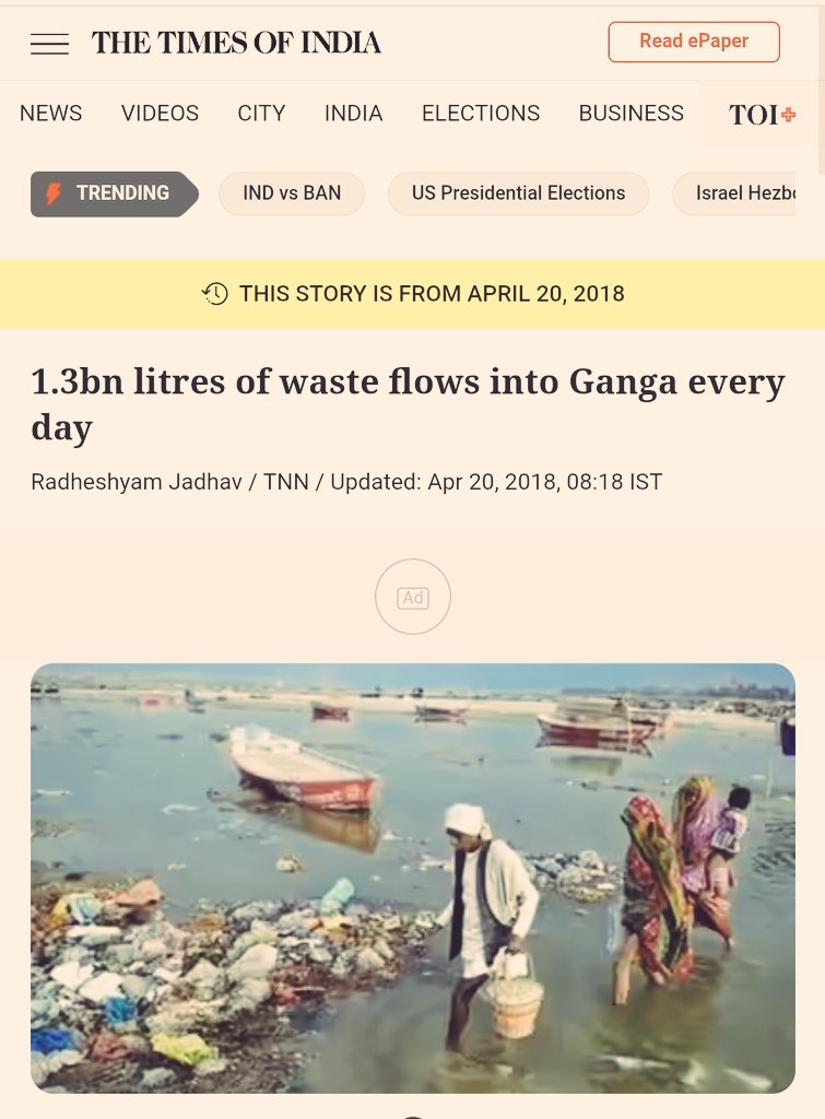 इसके लिए कब और किसको कितनी सजा मिलेगी..?