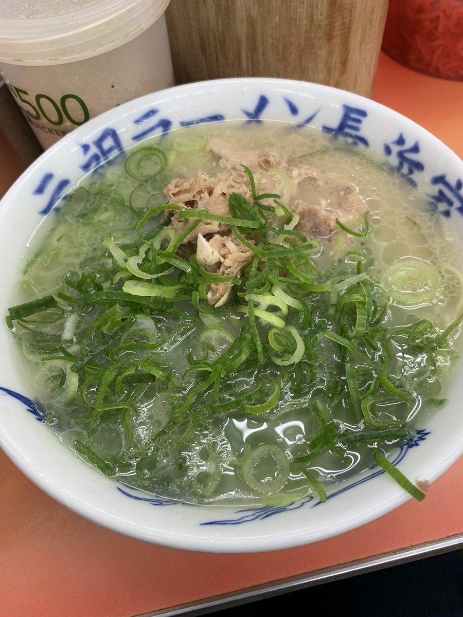 ShizuyaH's tweet photo. 一年以上ぶりに食べたこれが
死ぬ程美味かった

やあ。 https://t.co/vDIbUcwWeU