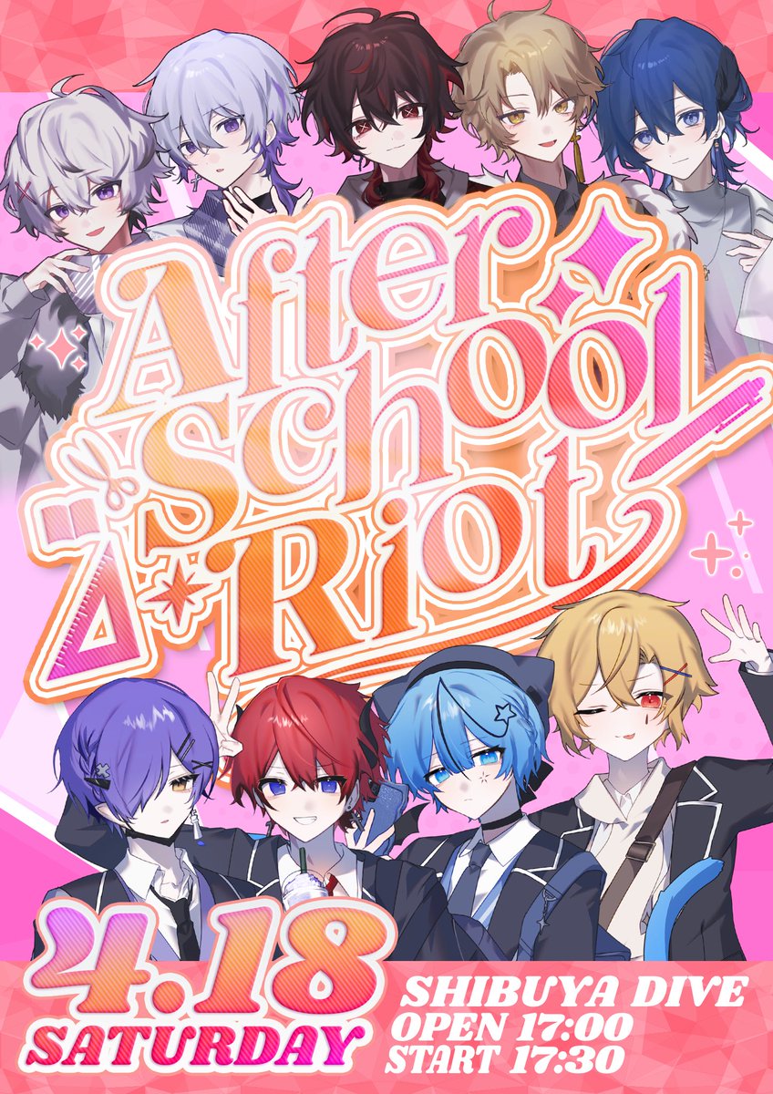 どるれく-Doll's Requiem- tweet media