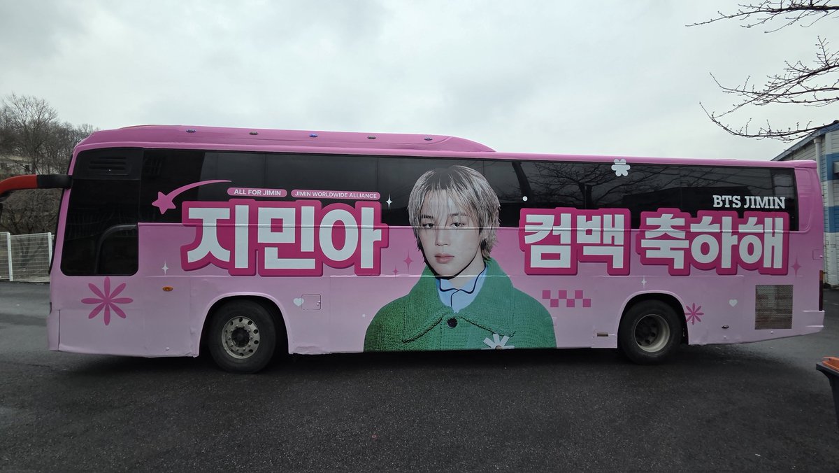 올포지민 tweet media