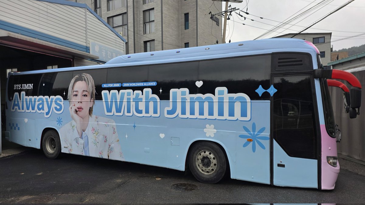 올포지민 tweet media