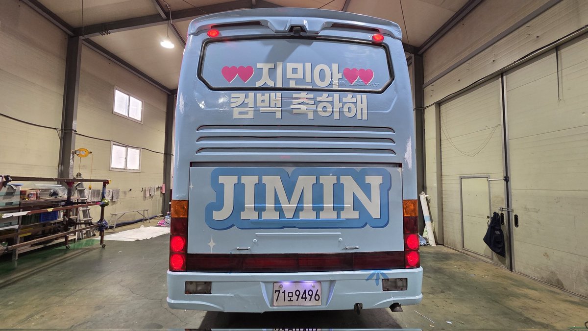 올포지민 tweet media