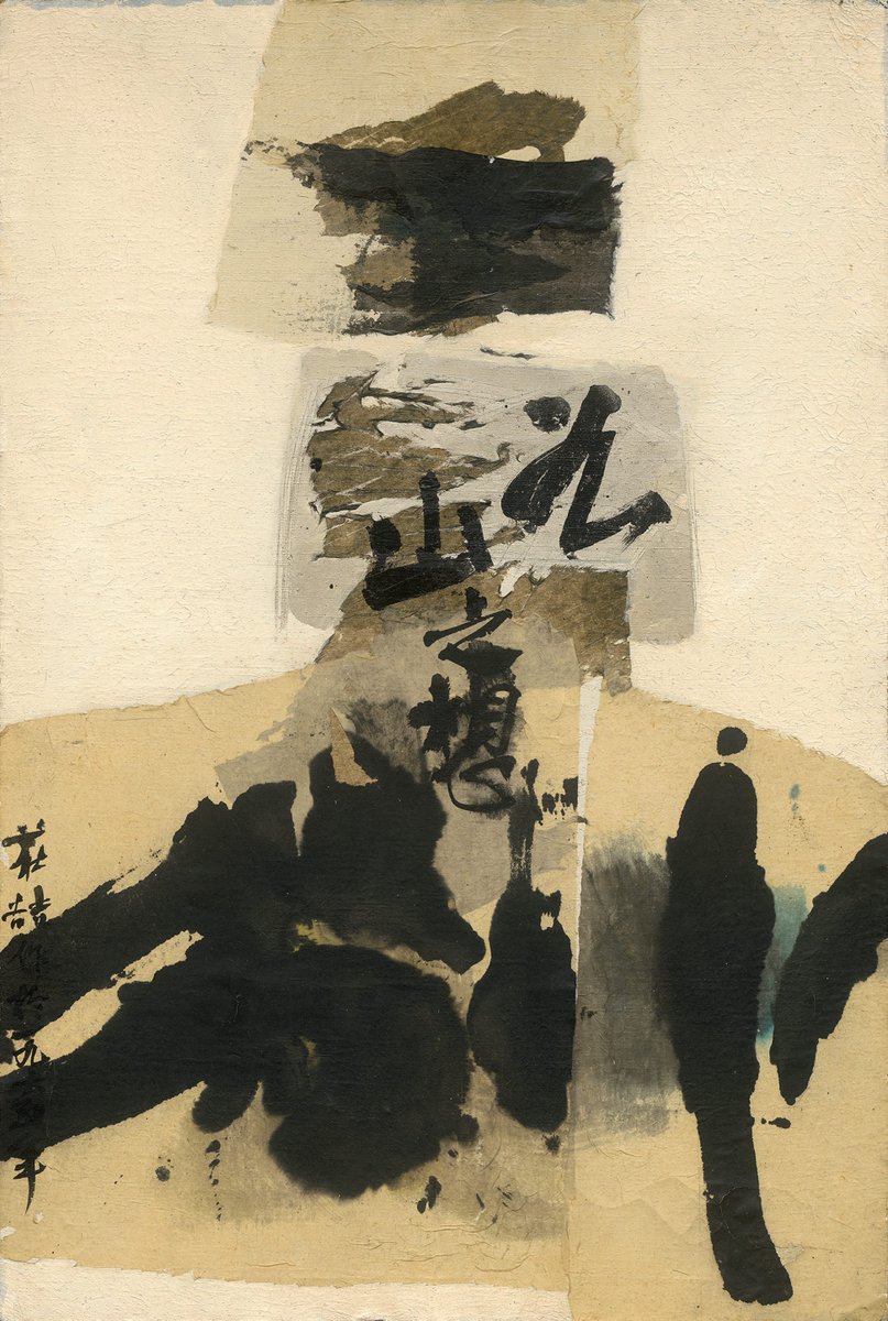 Art Basel tweet media