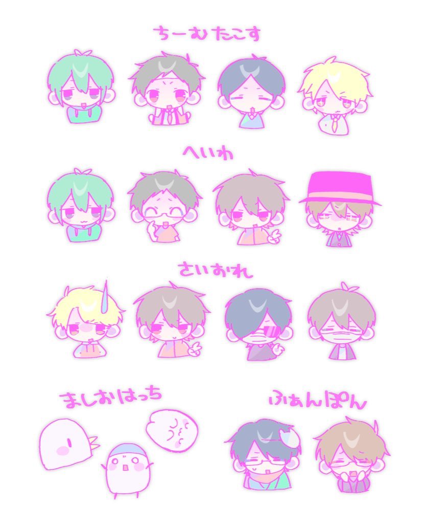 1_nlo_o_1's tweet photo. ニコニコでよく見てた https://t.co/2JMlMbqd0e