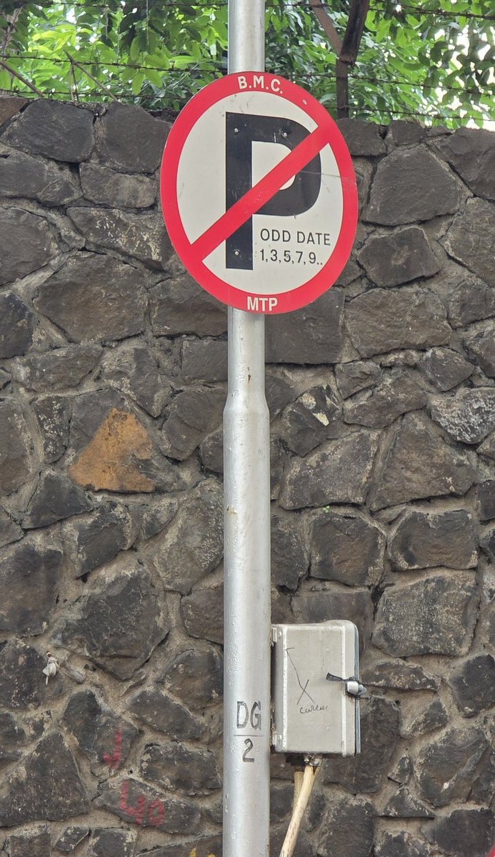 Santtosh Gurav tweet media