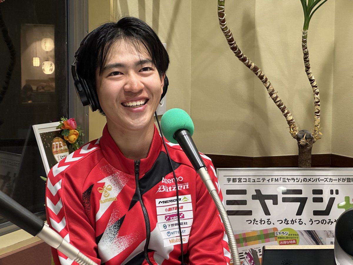 Astemo宇都宮ブリッツェンオフィシャル tweet media