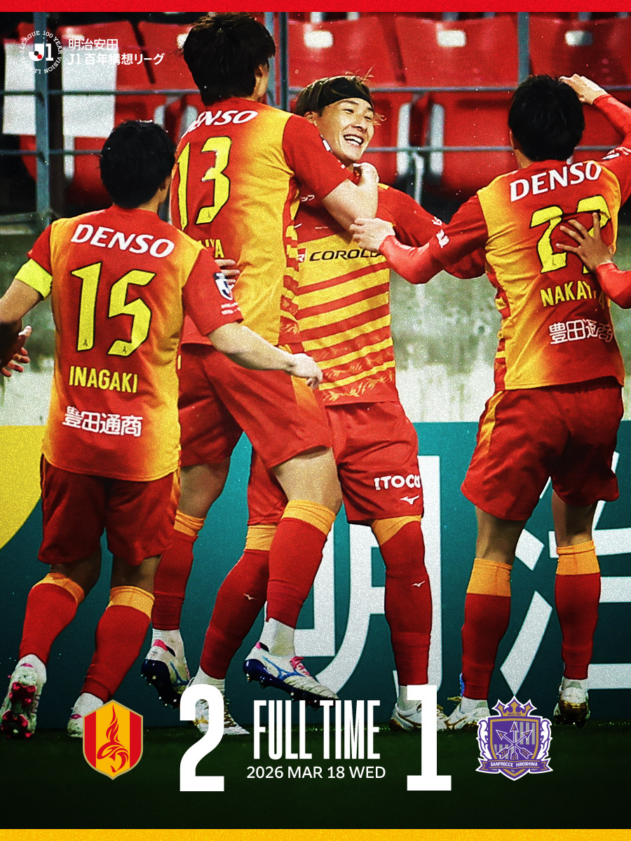 名古屋グランパス / Nagoya Grampus tweet media