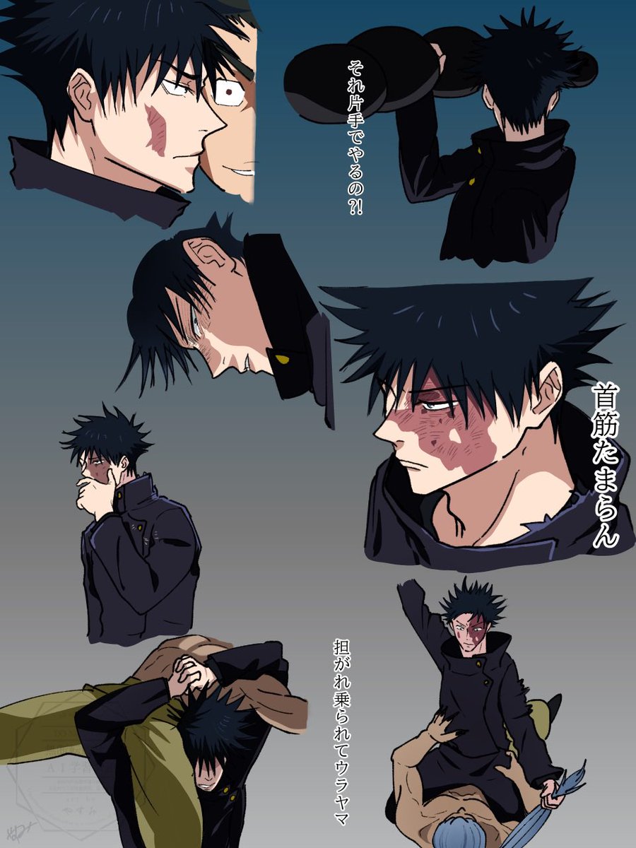 やすみ tweet media