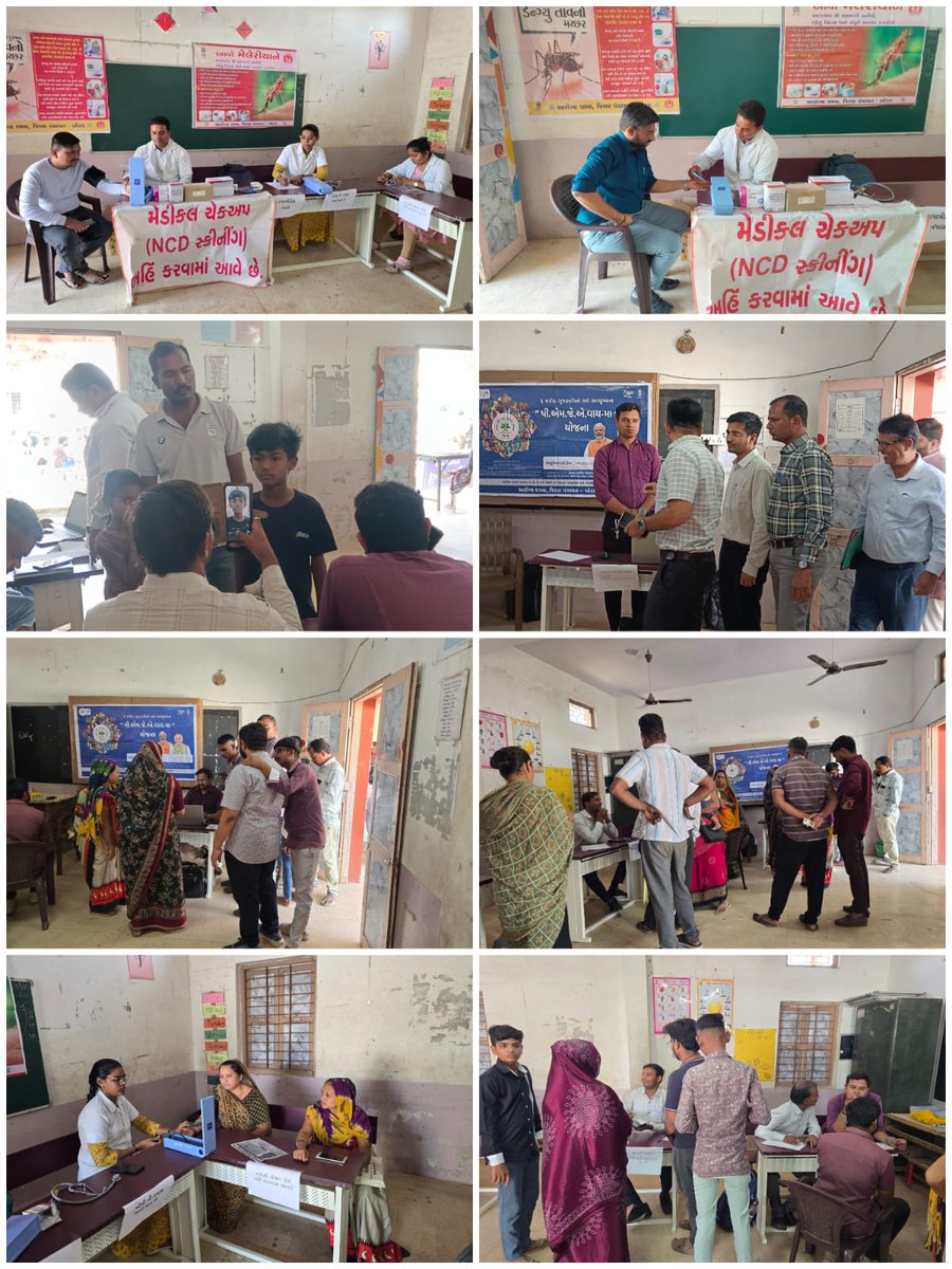 આજ રોજ સાળંગપુર ખાતે  સેવા સેતુ 2.0 કાર્યક્રમ દરમ્યાન આપવામાં આવેલ સેવા.
જેમકે PMJAY CARD, ઉમરના દાખલા, NCD SCREENING, નમોશ્રી યોજના ફ્રોર્મ, વગેરે આરોગ્યલક્ષી સેવાઓ આપવામાં આવેલ.